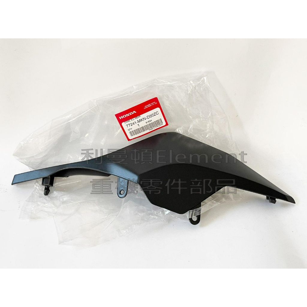 tw-11134207-23030-tysorepcfzov08