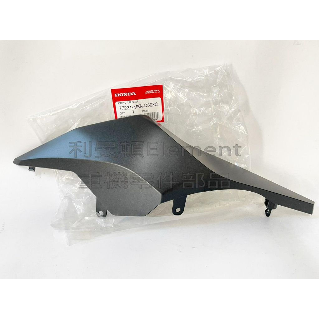 tw-11134207-7quky-lep52f3dg46p23