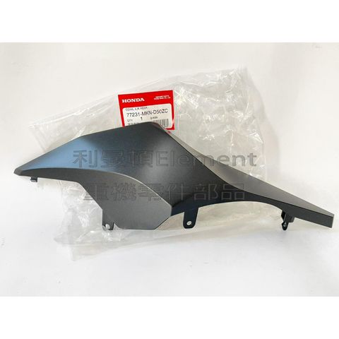 tw-11134207-7quky-lep52f3dg46p23