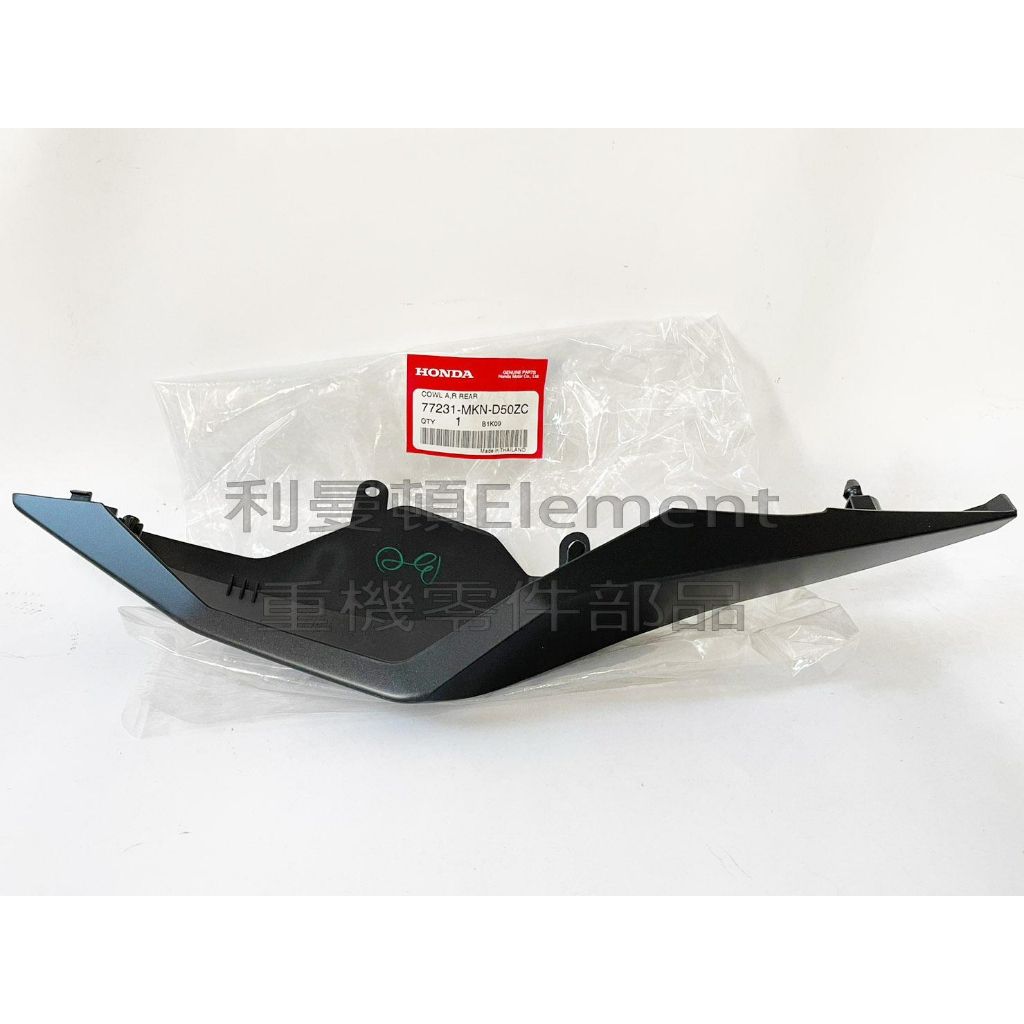 tw-11134207-7qukw-lep52exjomxt96