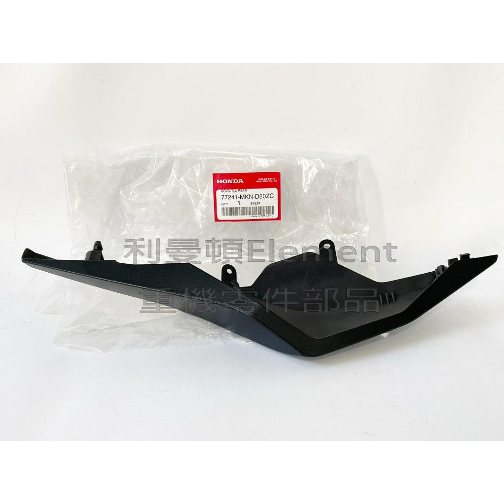 tw-11134207-7qukw-lep52f6zau5t24