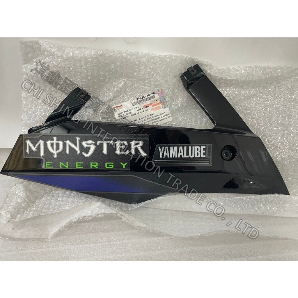 tw-11134207-7r990-luheh0vyrf0r97