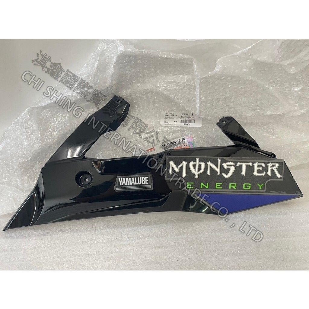 tw-11134207-7r98q-luheh0vyq0gb69