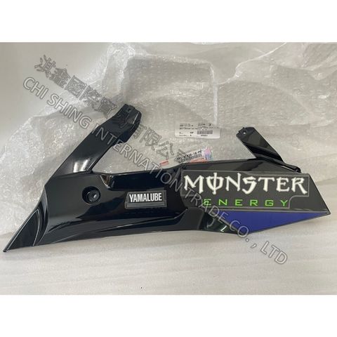 tw-11134207-7r98q-luheh0vyq0gb69