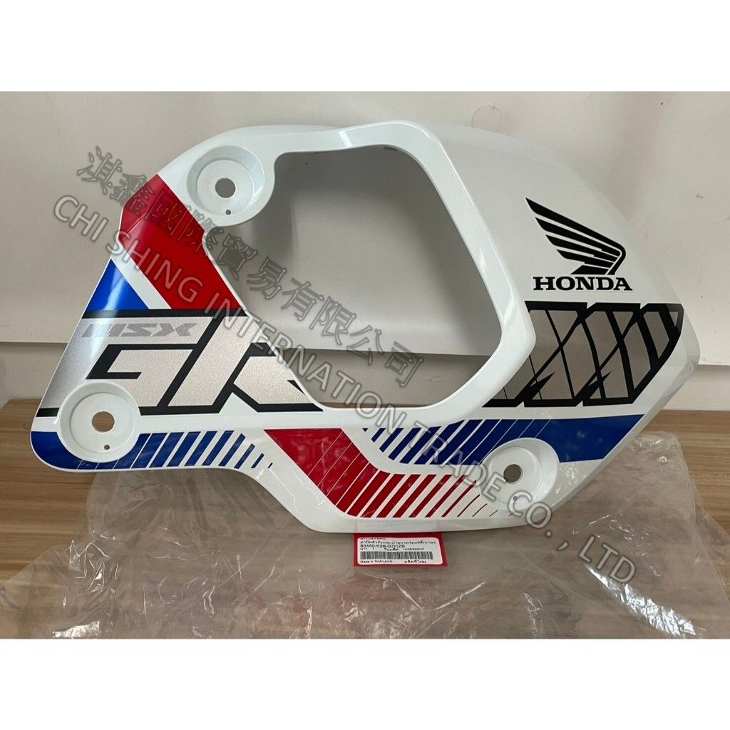 tw-11134207-7rasl-m510m1j7897ad2