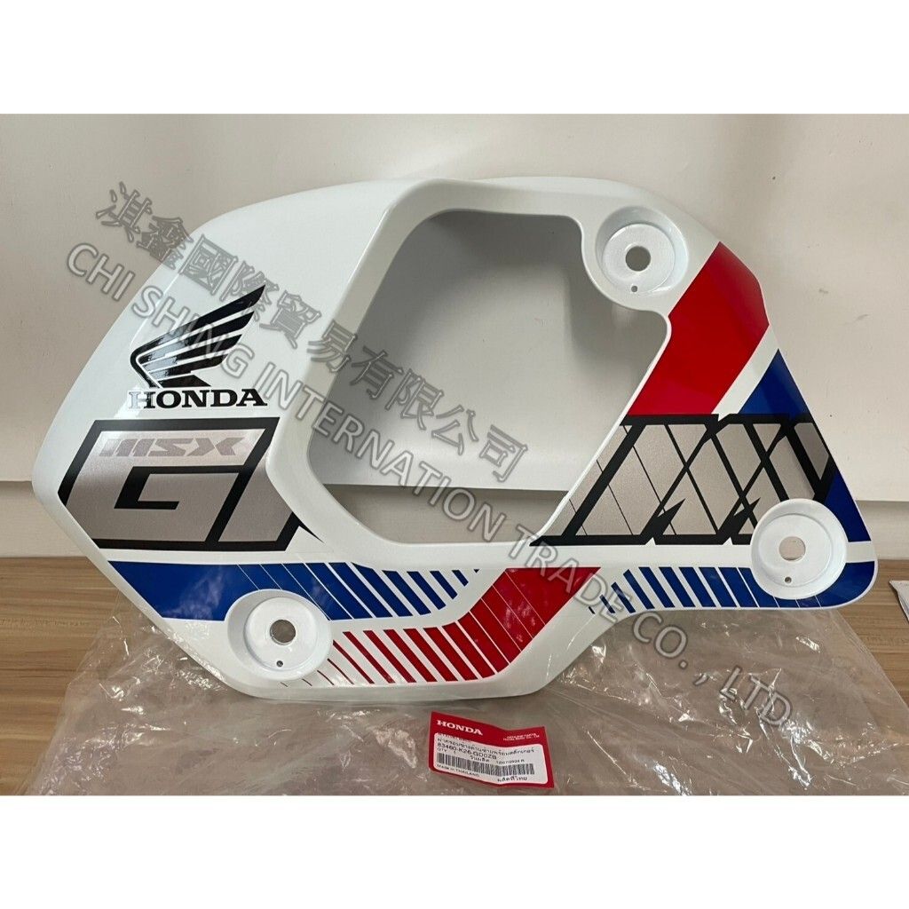 tw-11134207-7rasf-m510m1j788ja43