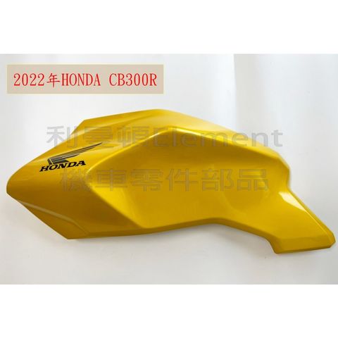 sg-11134201-22100-6f0qmjwniniv42