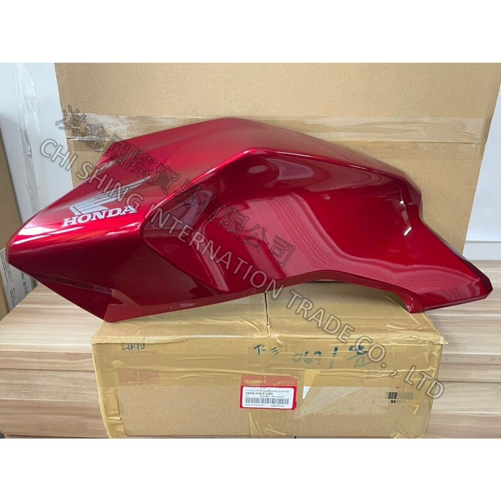 tw-11134207-7rasb-m50urgpuwto6fc