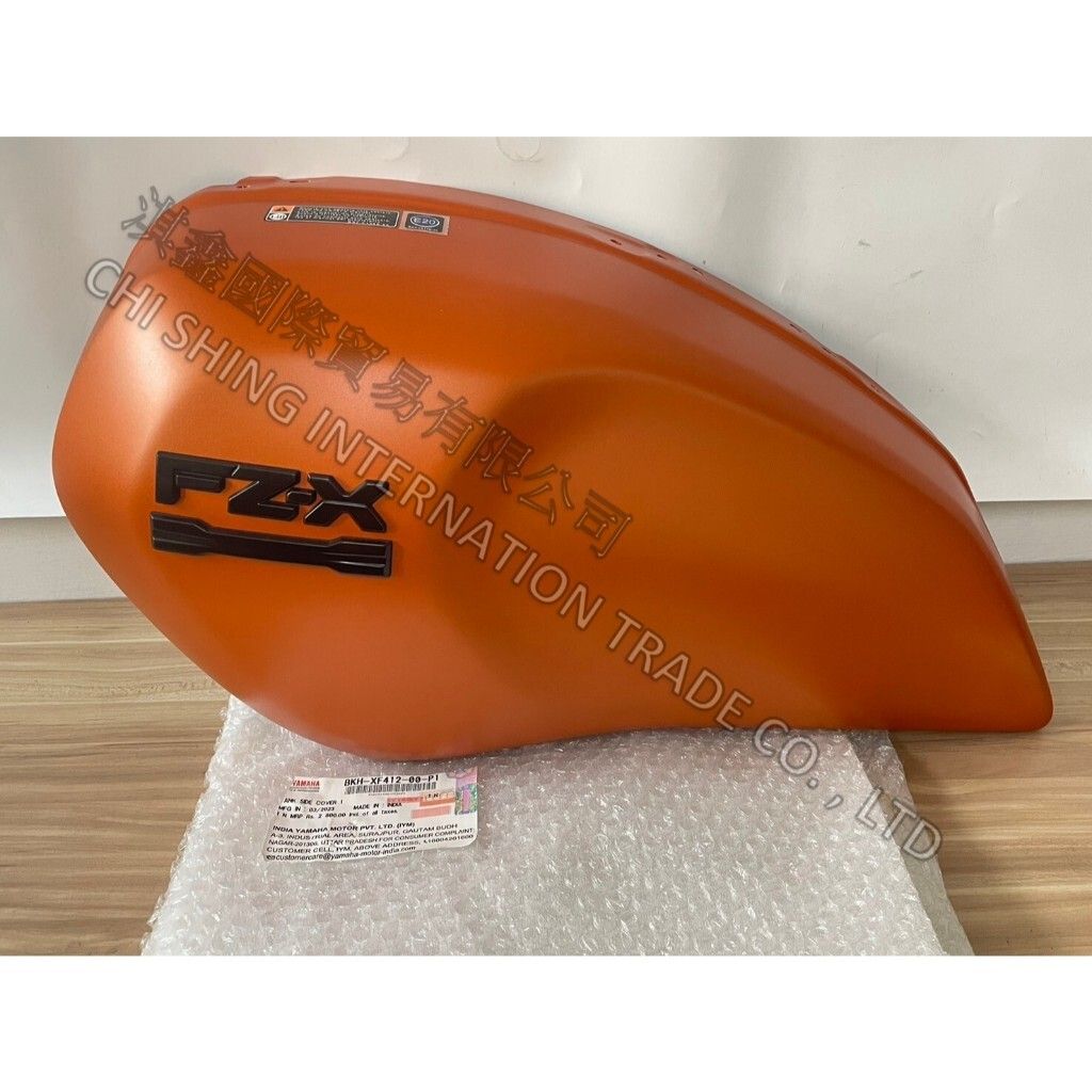 tw-11134207-7rase-m2ksuk2mph8r17