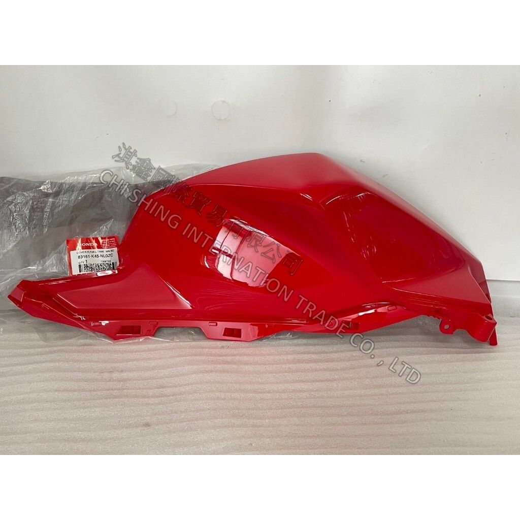 tw-11134207-7r98z-lrduso8zpsr630