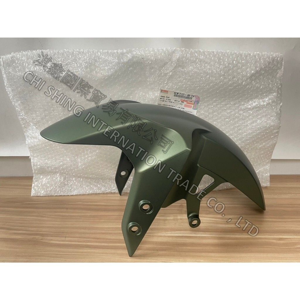 tw-11134207-7rasb-m5e09dceiwlyee