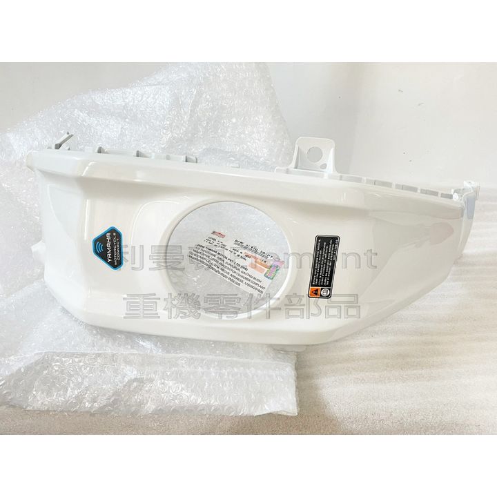 tw-11134207-7r98y-ln28p9yki19bee