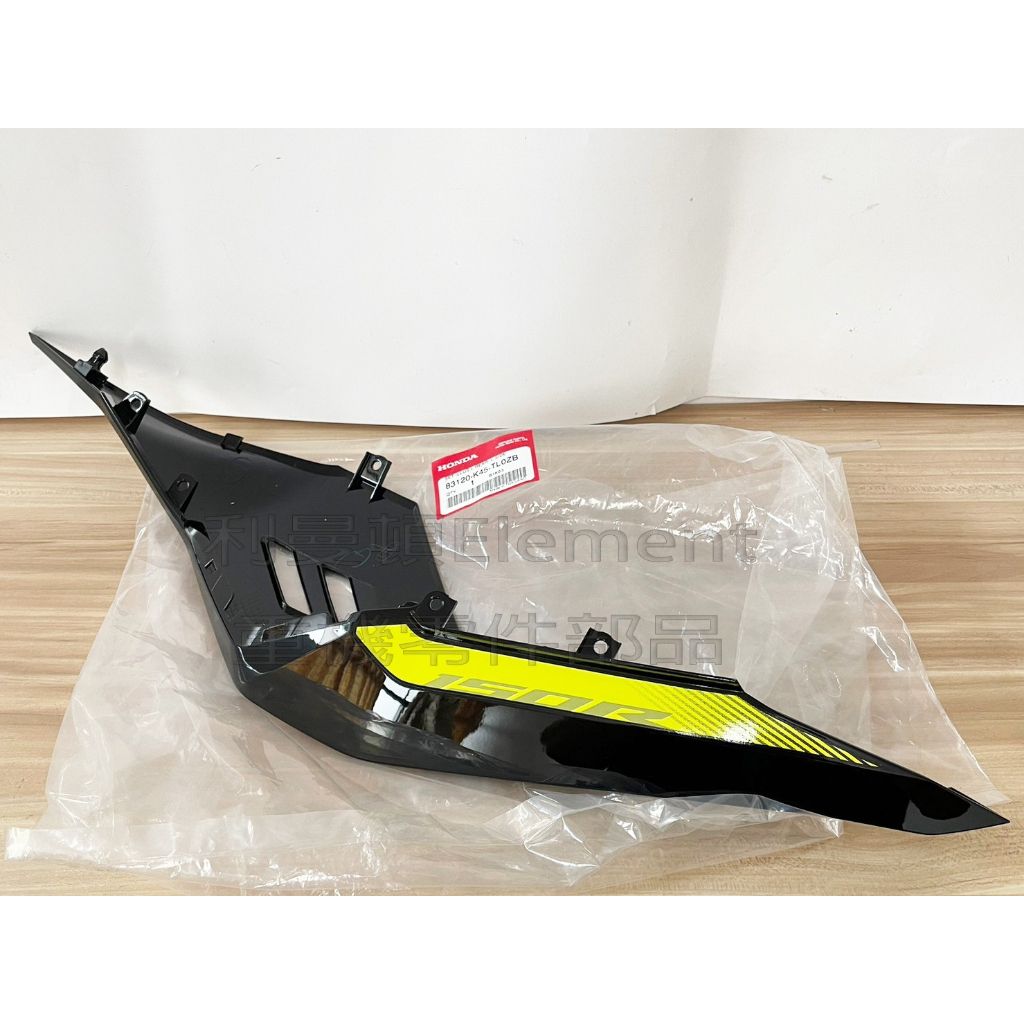 tw-11134207-7qul5-liwmlizrikw28b