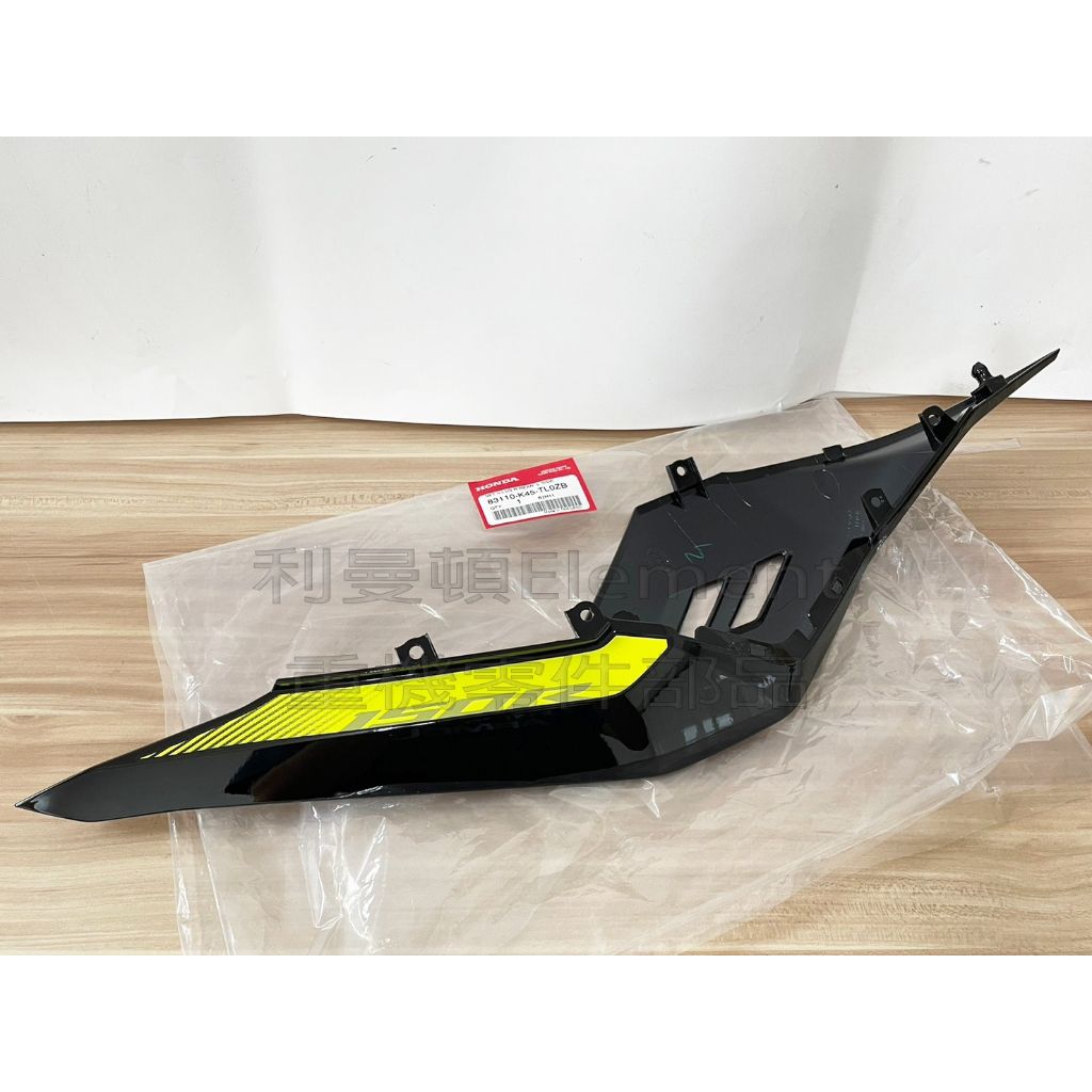 tw-11134207-7qul3-liwmlizrh6bmc0