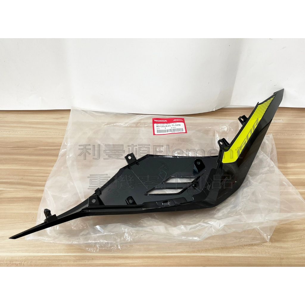 tw-11134207-7qul9-liwmlizrfrr6ba