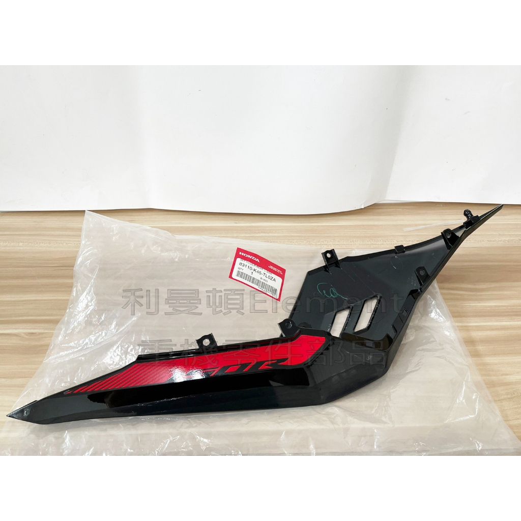 tw-11134207-7qul2-liwl97krizwi21