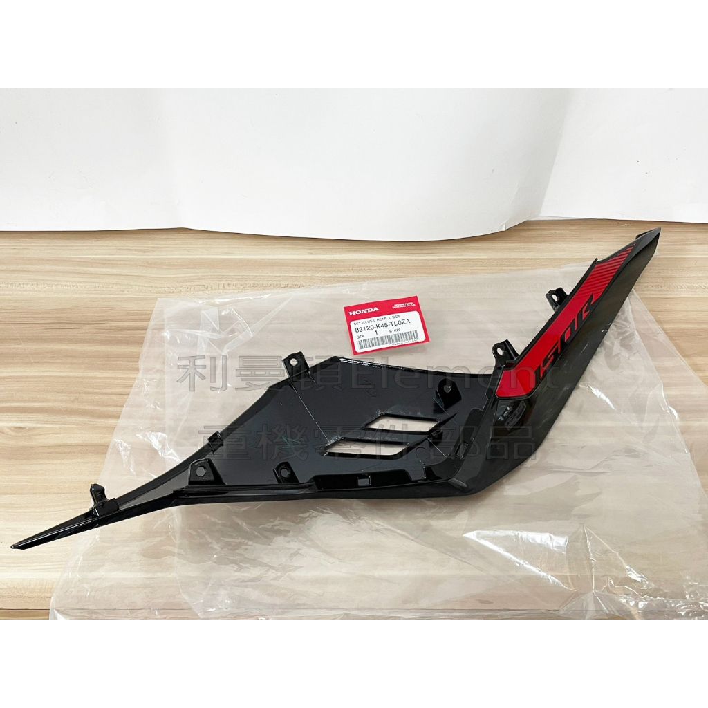 tw-11134207-7qula-liwl97l0qhxe74