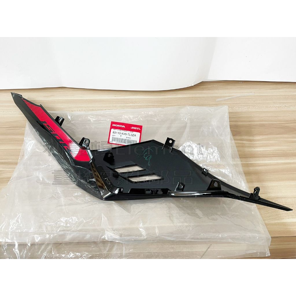 tw-11134207-7qul0-liwl97l0rwhubd