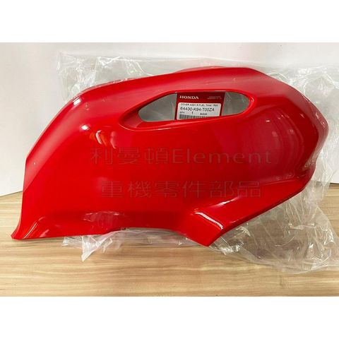 284d6cb0e5fce471955d03f500a586ef