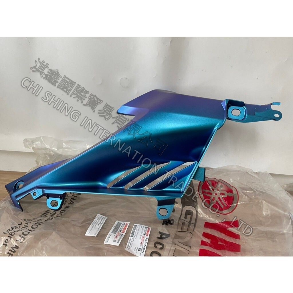 tw-11134207-7rash-m66dtasy87mg55