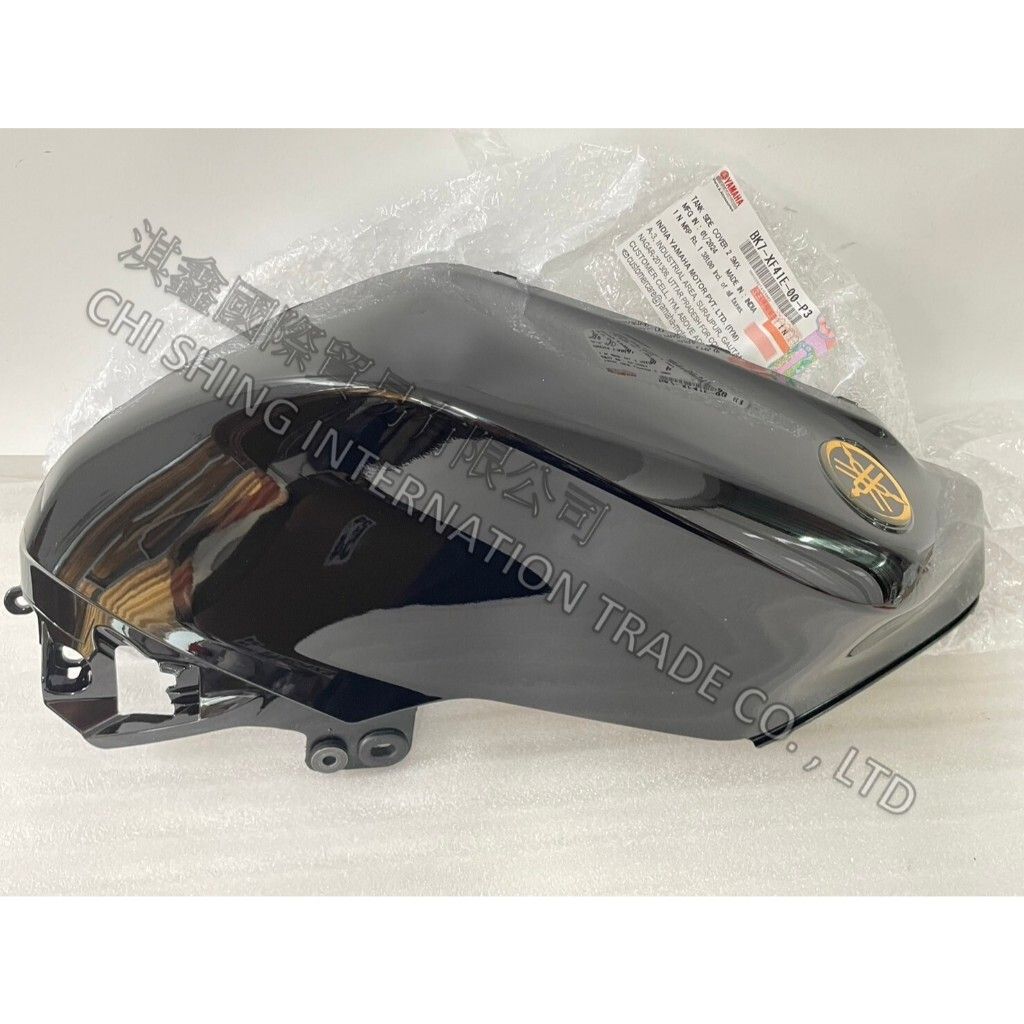 tw-11134207-7r98z-luhd2e45z0fqb4