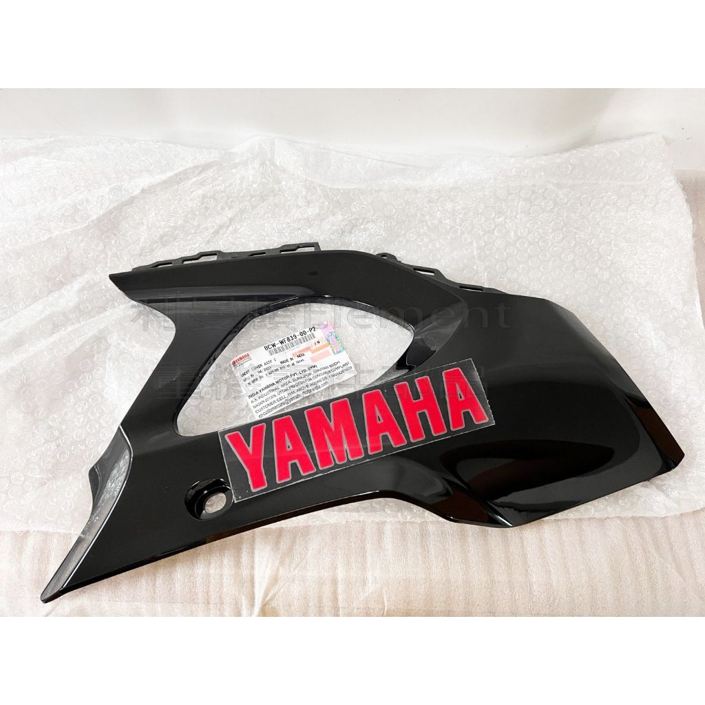 tw-11134207-7r990-lmwwcmbctk0p4a