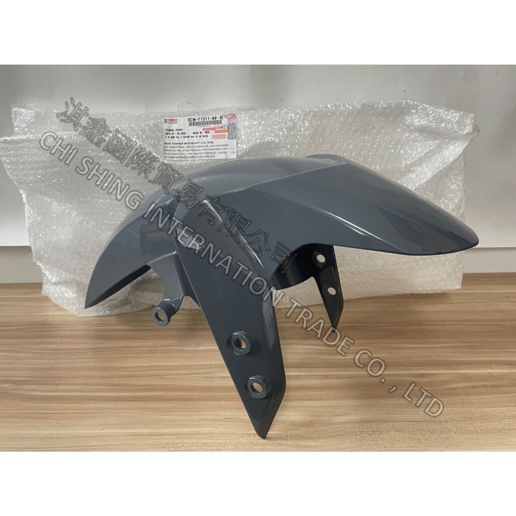 tw-11134207-7rasc-m2kengbeiu9x5b