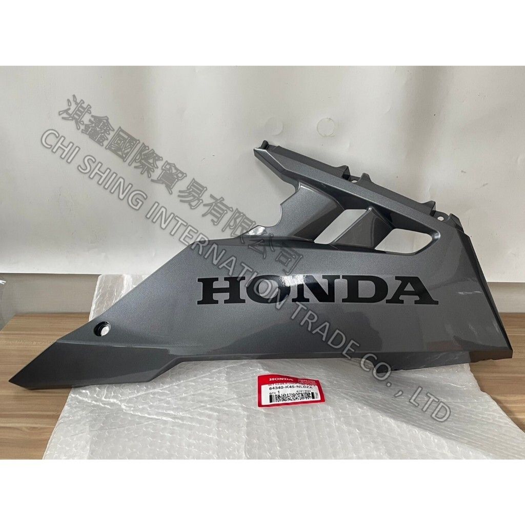 tw-11134207-7r990-lz8hxchchng42e