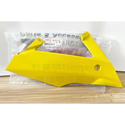 tw-11134207-7qul9-lil1rakybuiq4a