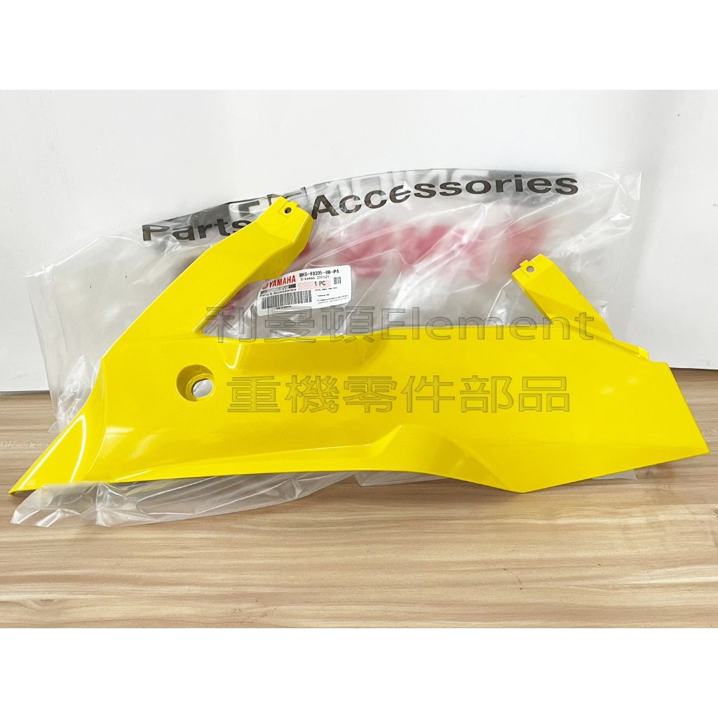 tw-11134207-7quky-lil1rakyafyac0