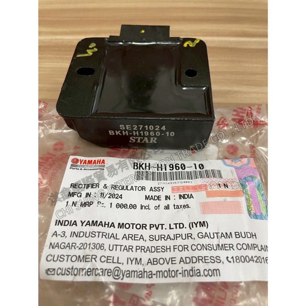 tw-11134207-7ra0m-mbxjnu09vy9ld7