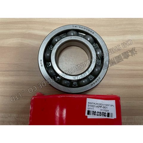 tw-11134207-7ra0r-mboyposwr0bm1b