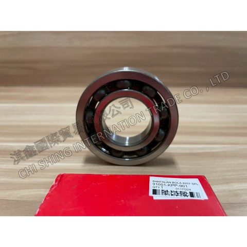 tw-11134207-7ra0h-mboyposwplbt8b