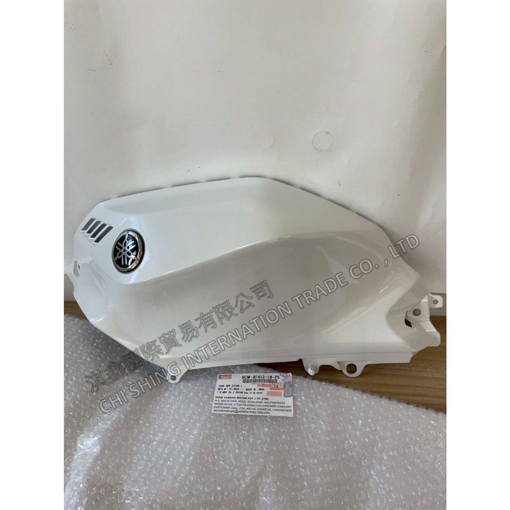 tw-11134207-7ra0u-mc0ggakciauhc1