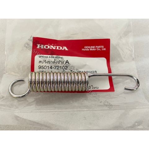 tw-11134207-7r98w-ltz2dkuvt7bh86