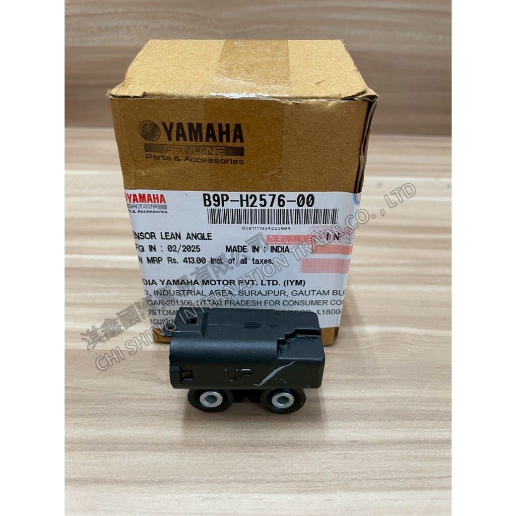 tw-11134207-7ra0m-mbm4smtojnr841