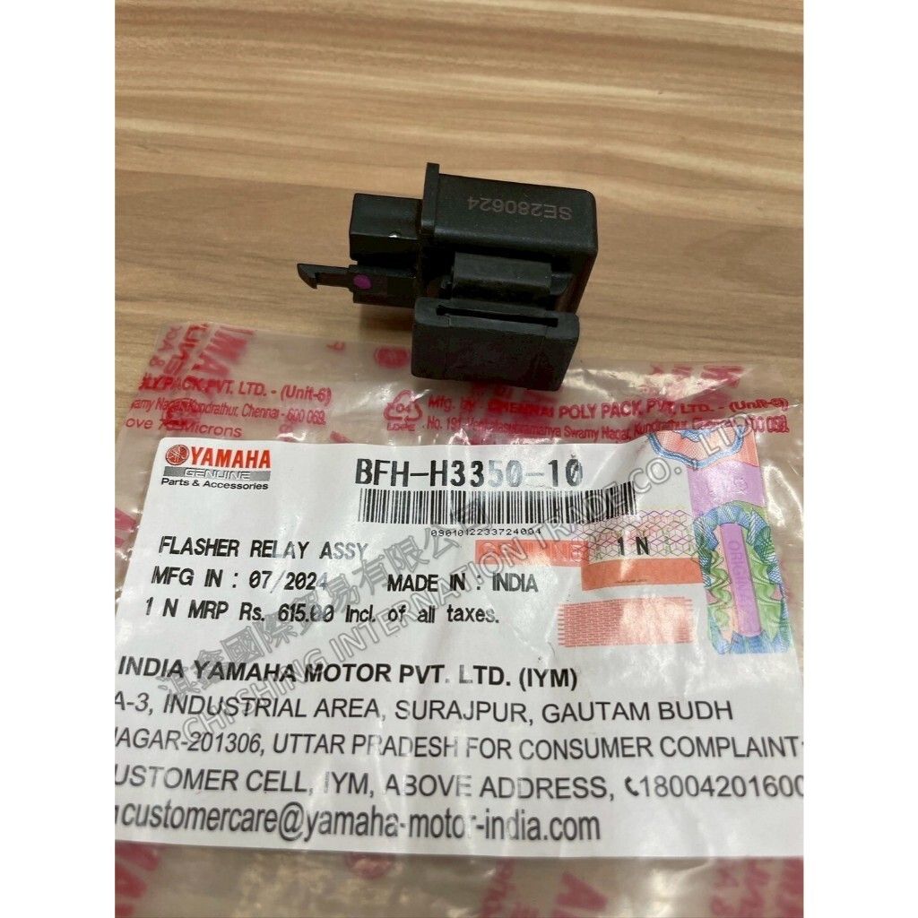 tw-11134207-7ra0n-mbhwm6wxuq15ac