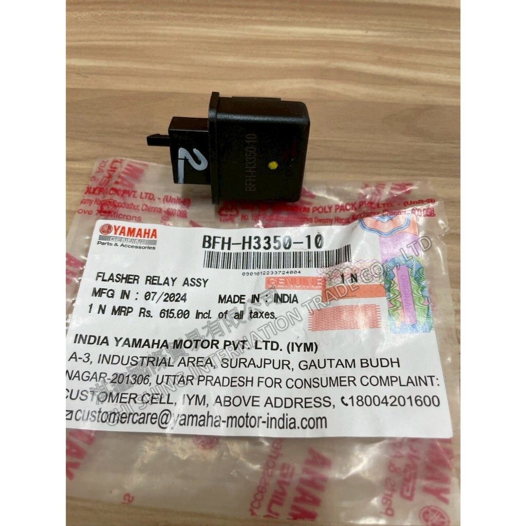 tw-11134207-7ra0o-mbhwnlupcopfc4