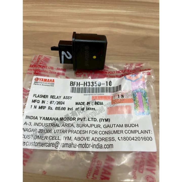 tw-11134207-7ra0o-mbhwnlupcopfc4