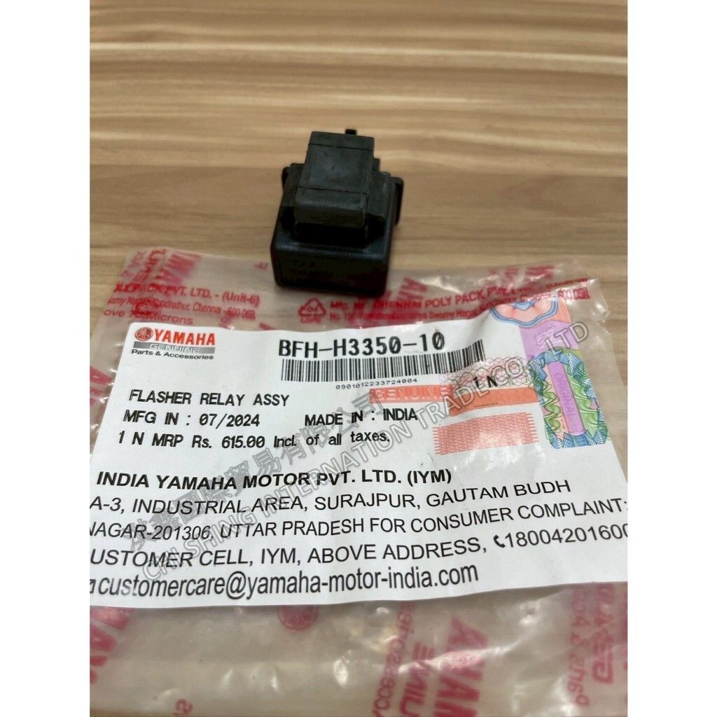 tw-11134207-7ra0n-mbhwnlupbais10