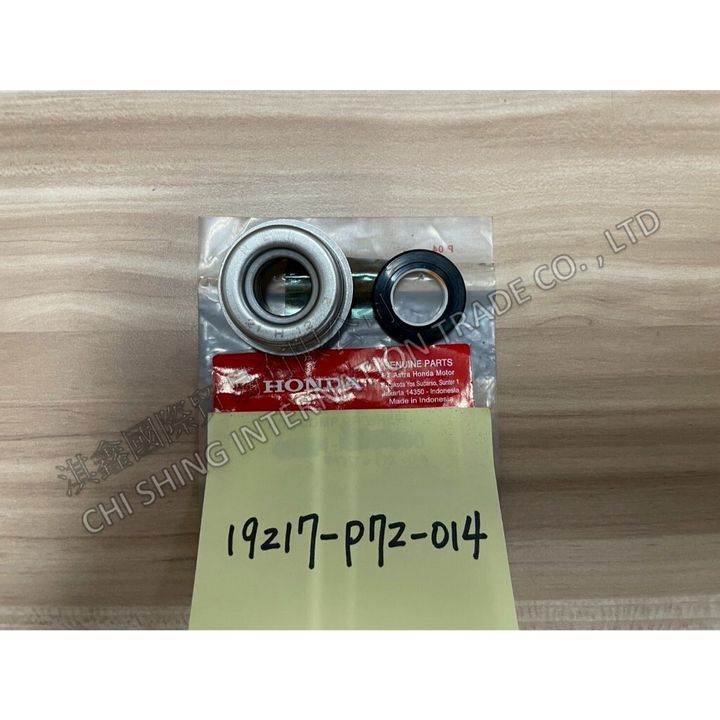 tw-11134207-7ra0o-mbp0x8g049r6e2