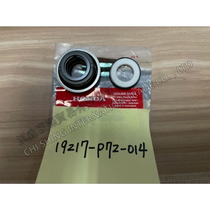 tw-11134207-7ra0u-mbp0x8g049bt4e