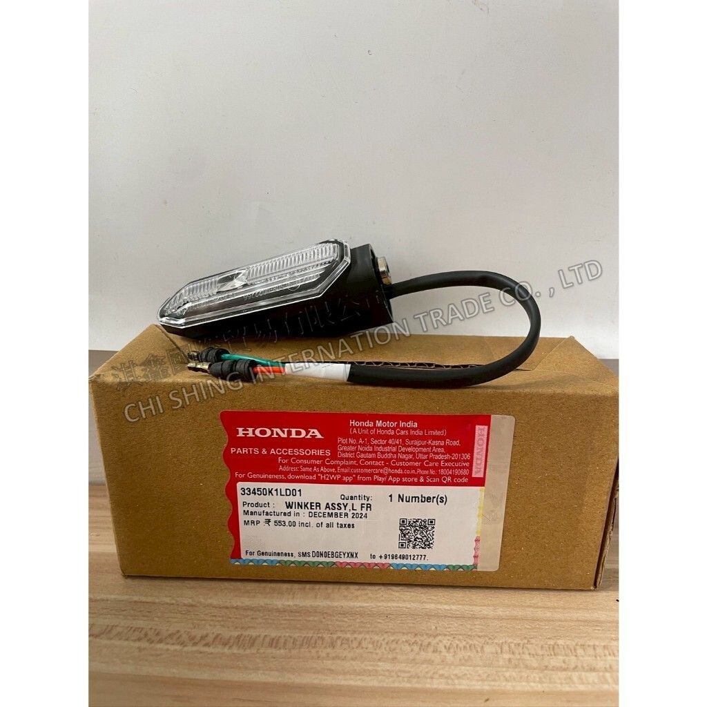 tw-11134207-7ra0q-mbyzebrooj1eb1