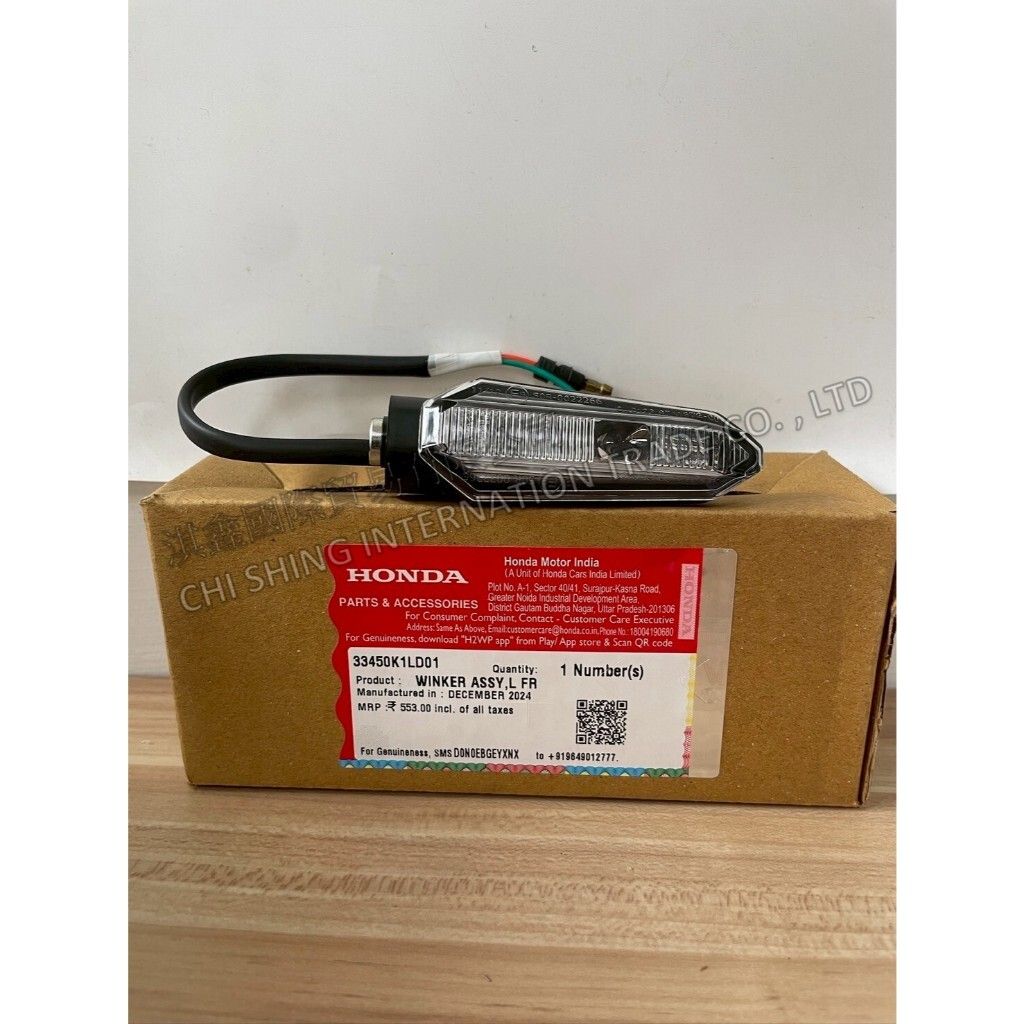 tw-11134207-7ra0i-mbyzebrooim150