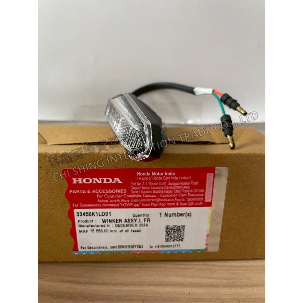 tw-11134207-7ra0g-mbyzebropxlu8f