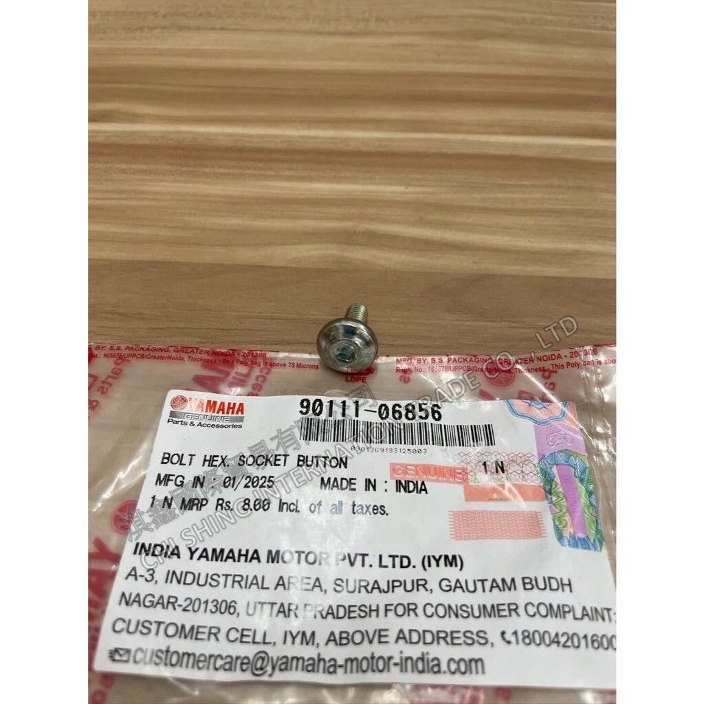 tw-11134207-7ra0i-mbhx4wovv372e6