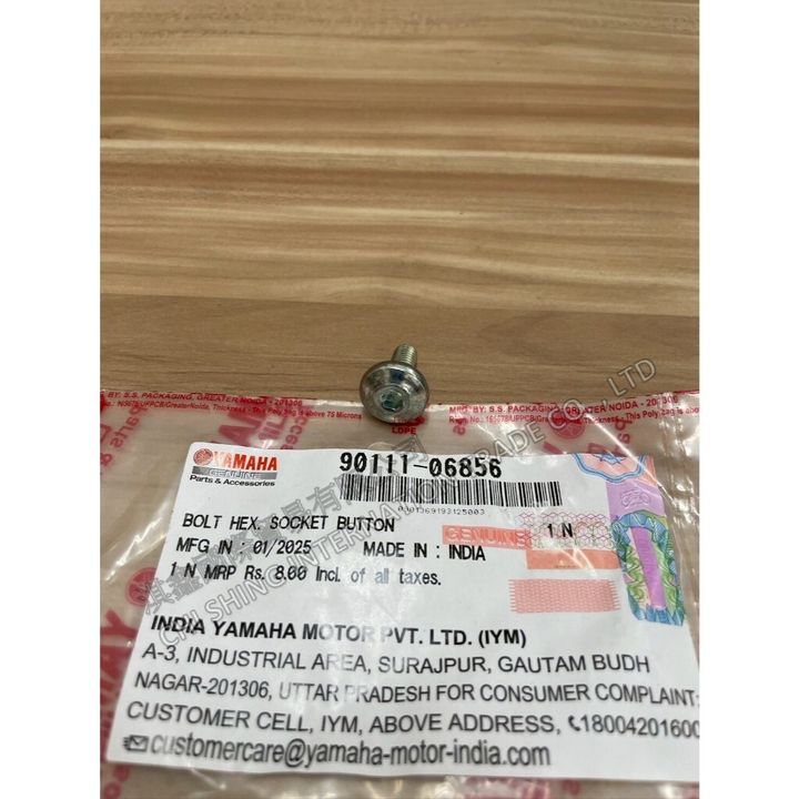 tw-11134207-7ra0i-mbhx4wovv372e6