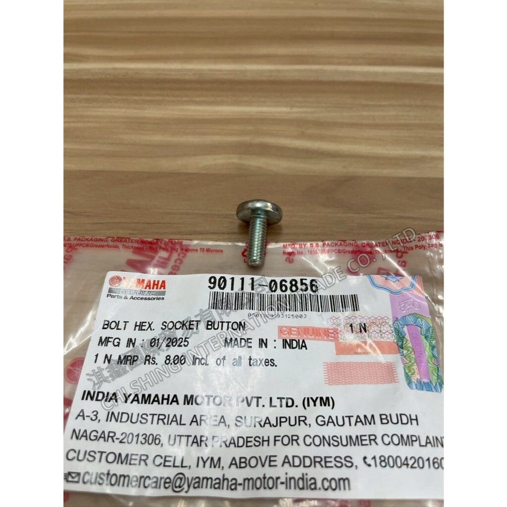 tw-11134207-7ra0h-mbhx4wovv32h29