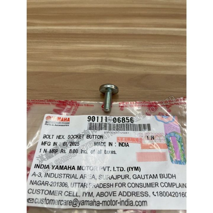 tw-11134207-7ra0h-mbhx4wovv32h29