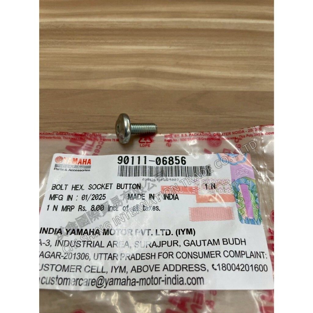 tw-11134207-7ra0n-mbhx4wovwhmxa3